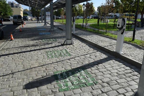 Burgas Municipality opened a new urban park under the BGENVIRONMENT-4.001-0001-C04 “Predefined Project №3 Implementing innovative measures to mitigate and adapt to climate change in municipalities in Bulgaria